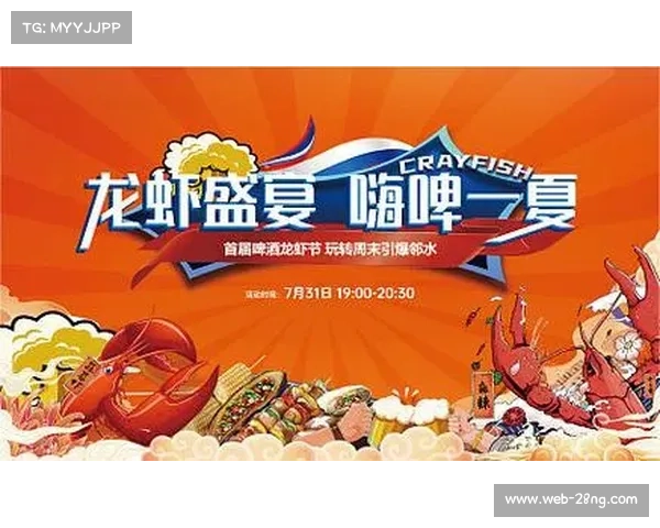 国际田联短跑挑战赛中国站门票正式开售 厦门苏州双站联动引爆夏日赛季