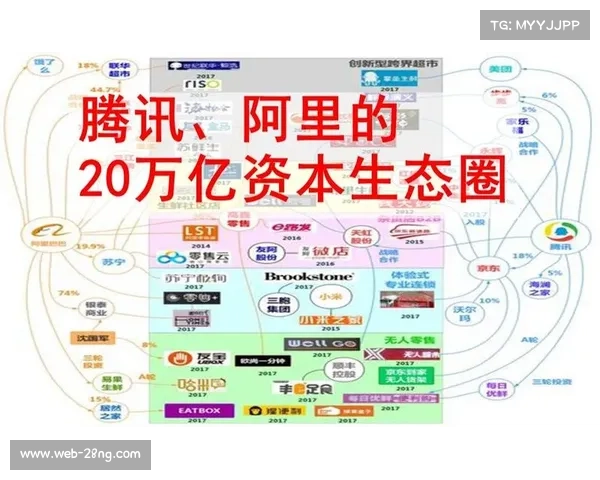 沐瞳MSC赛事负责人解读移动电竞全球生态及发展新范式